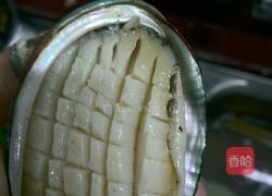 蒸小鲍鱼仔的做法图解4