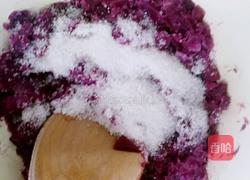 紫薯球的做法图解3