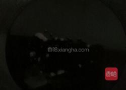 紫薯球的做法图解9