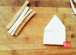 卡通花房餐的做法图解3