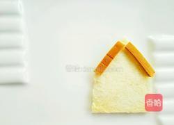 卡通花房餐的做法图解5