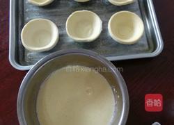 葡式蛋挞的做法图解4