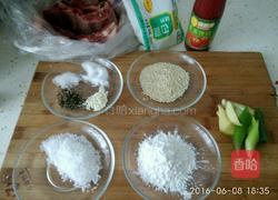 红烧排骨的做法图解1