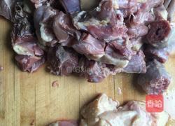 老鸭海带汤的做法图解1