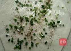 椒盐葱油饼的做法图解2