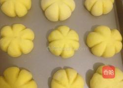 南瓜包的做法图解9