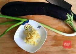 蒜蓉蒸茄子的做法图解1