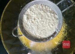 方块小蛋糕的做法图解6