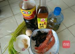 山芹鸡蛋虾仁饺的做法图解1