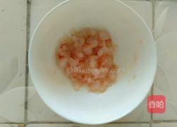 山芹鸡蛋虾仁饺的做法图解4
