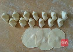 山芹鸡蛋虾仁饺的做法图解6