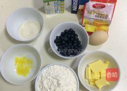 蓝莓马芬的做法图解1