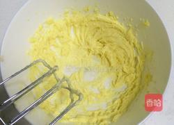 蓝莓马芬的做法图解3