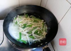 清爽海鲜菇的做法图解2