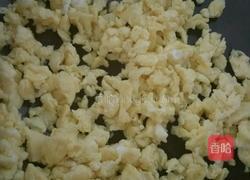 韭菜盒子的做法图解3
