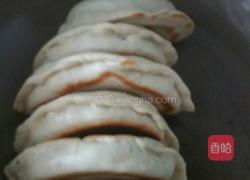 韭菜盒子的做法图解7