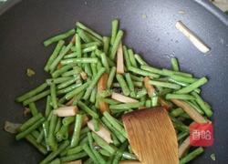 素炒香干豆角的做法图解7