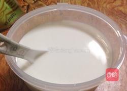 自制原味酸奶的做法图解5