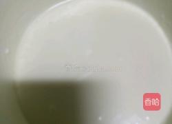 冰淇淋（懒人版免搅拌）的做法图解5