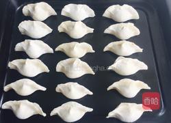 酸汤水饺的做法图解1