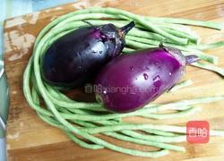 长豆角茄子的做法图解1