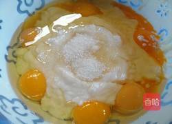 10寸酸奶蛋糕的做法图解4