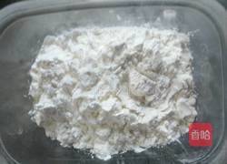 10寸酸奶蛋糕的做法图解6