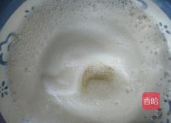 10寸酸奶蛋糕的做法图解11