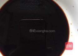 葱油拌面的做法图解3