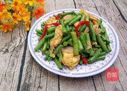 豆角炒鸡蛋的做法图解14