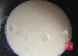 椰蓉冻的做法图解4