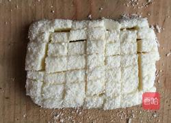 椰蓉冻的做法图解9