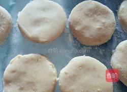 表情包土豆饼的做法图解4