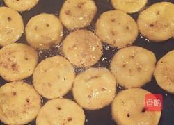表情包土豆饼的做法图解6