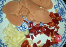 风雨色的做法图解2