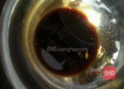 皮蛋豆腐的做法图解3