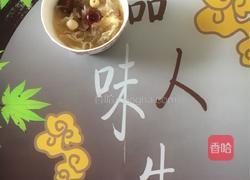 红枣银耳汤的做法图解3