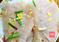 水滑葡萄鱼双吃的做法图解3