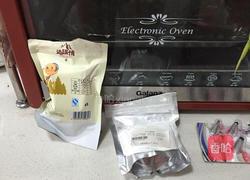 Hello Kitty曲奇饼干的做法图解1