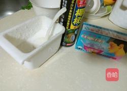 椰奶布丁的做法图解1