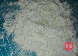 五香发面千层饼的做法图解2