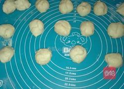 五香发面千层饼的做法图解6