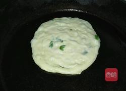 五香发面千层饼的做法图解12