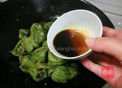 糖醋青椒的做法图解16