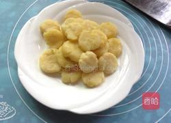 椒盐土豆饼的做法图解5