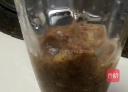 自制红枣酸奶的做法图解4