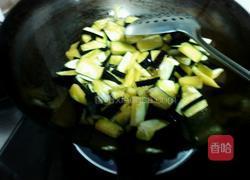 肉末茄子的做法图解2