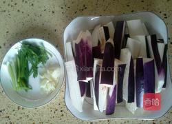 酱香茄子的做法图解1