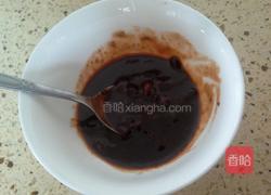 酱香茄子的做法图解2