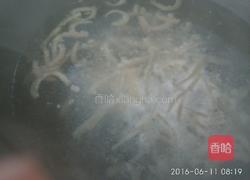 鲤鱼猪皮冻的做法图解5